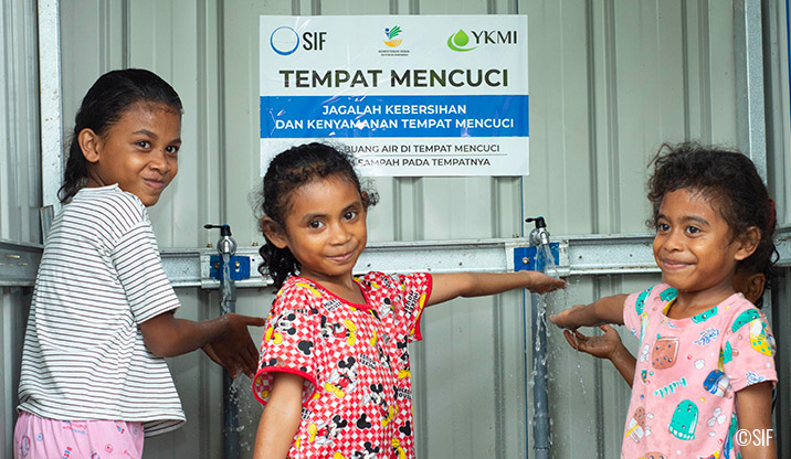 Journée Mondiale des Toilettes